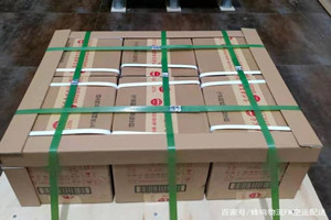 宝安空运公司酒水【机场货运当天
